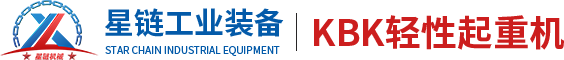 武漢懸臂起重(chóng)機(jī)